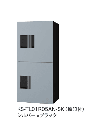 ナスタの「Nasta Box プチ宅unit」のサブ画像1