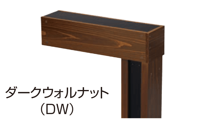 ハナテックガーデンズの「HaNaウッドアーチ」のサブ画像3