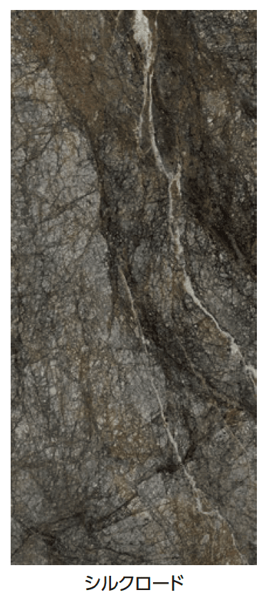 タカショーの「セラ ヴィガロ」のサブ画像2