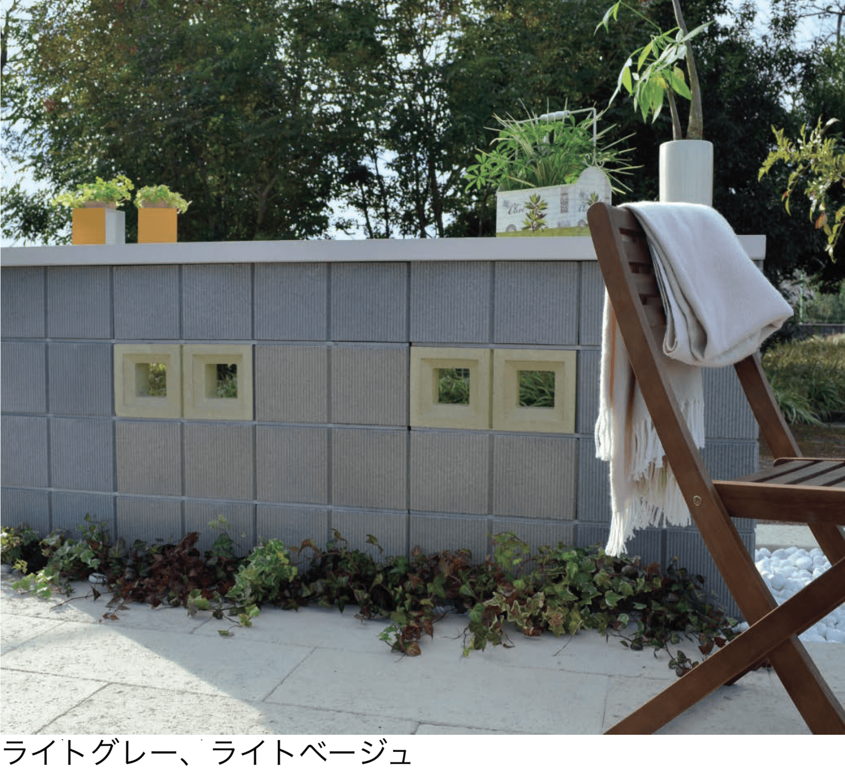 エスビックの「スクエアC」のサブ画像2