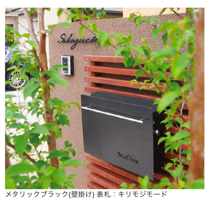 オンリーワンクラブの「ノイエキューブ ハンマートーン」のサブ画像1