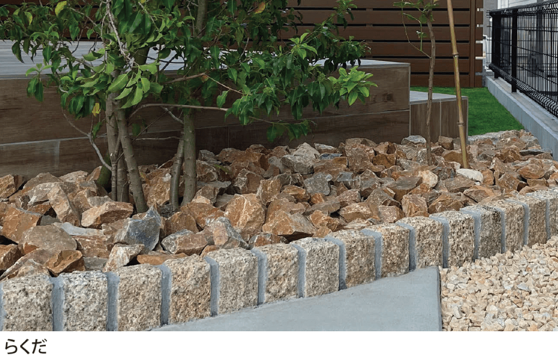 EXDECOの「フリーロック【関東版】」