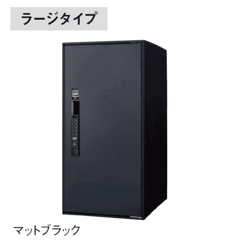 EXDECOの「イーコンボライト スマリ対応タイプ」のサブ画像3