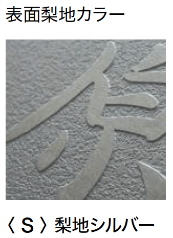 オンリーワンクラブの「モダン-TG【2024年版】」のサブ画像12