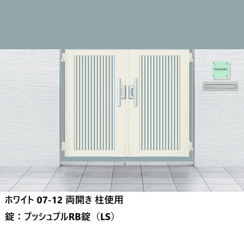 LIXILの「開き門扉AB TR1型」のサブ画像1