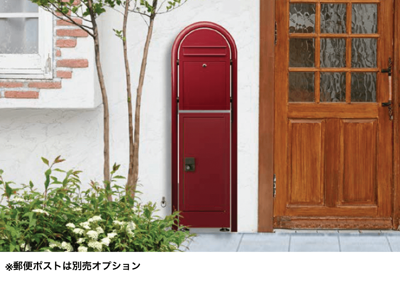 セキスイデザインワークスの「ボビカーゴキューブ」のサブ画像1