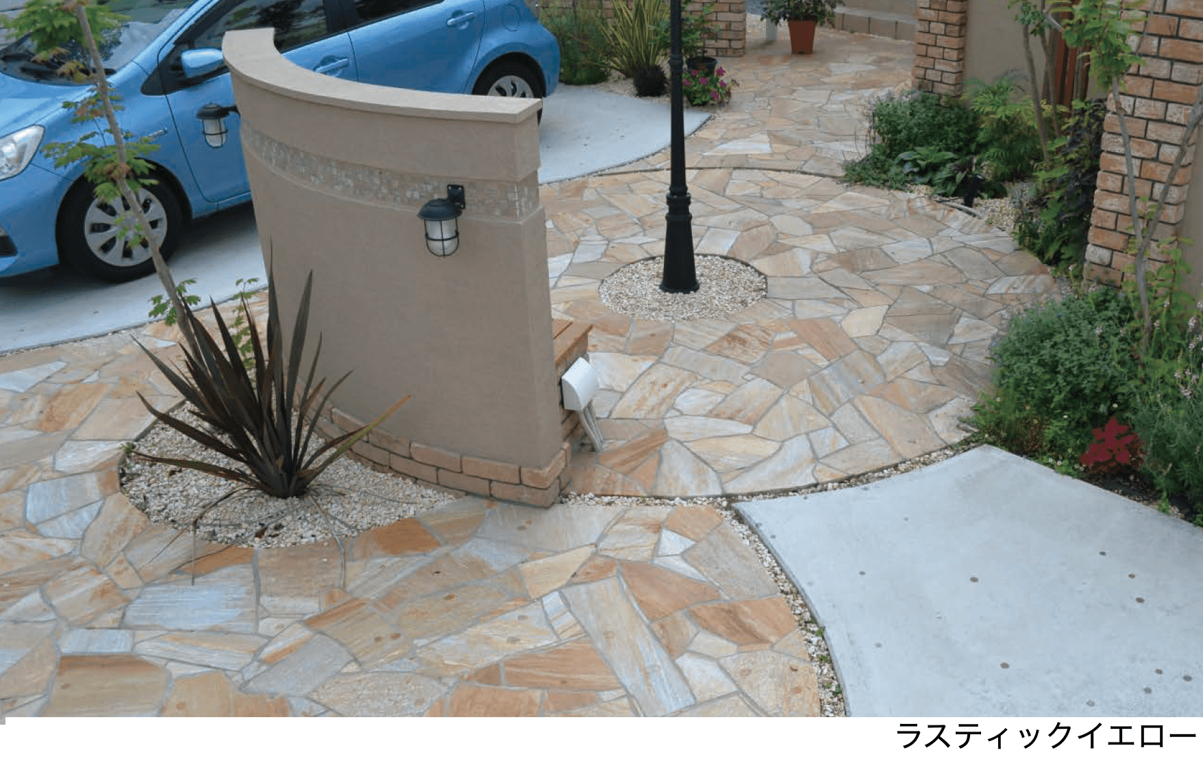 エスビックの「アースクォーツ 乱形【2024年版】」