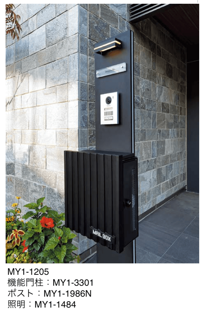 オンリーワンクラブの「クール」のサブ画像3