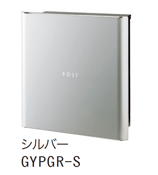 ゆとりの「マジェス」のサブ画像4