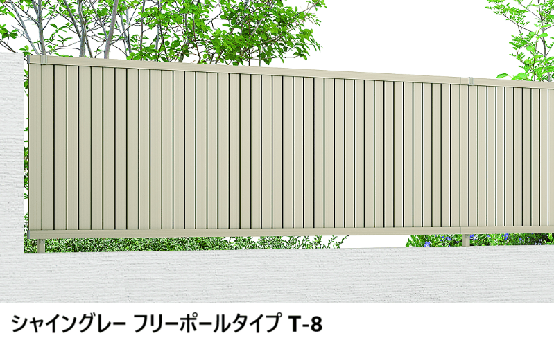 LIXILの「フェンスAB TM1型(縦目隠し)」のサブ画像1