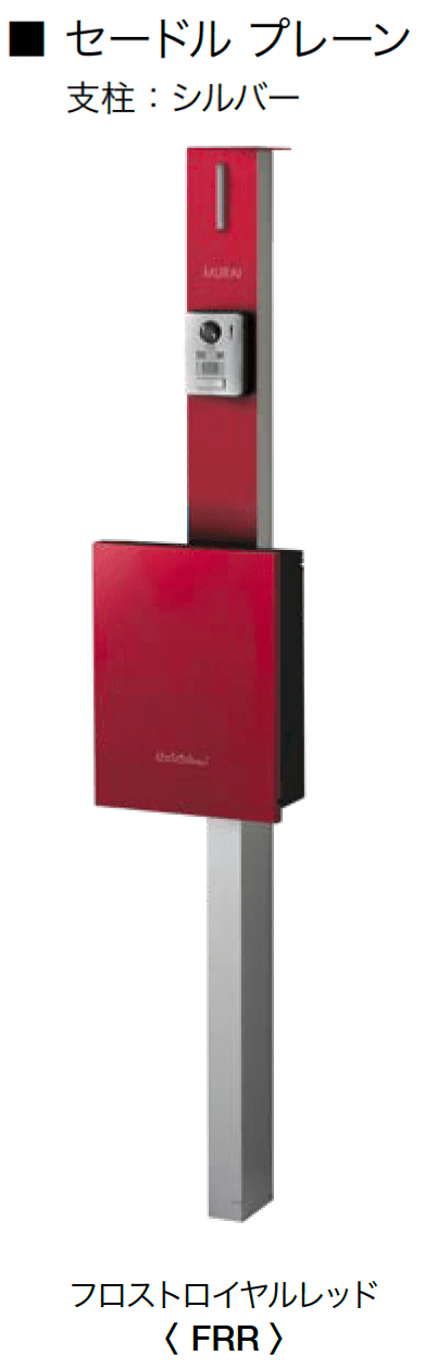 オンリーワンクラブの「セードル」のサブ画像8