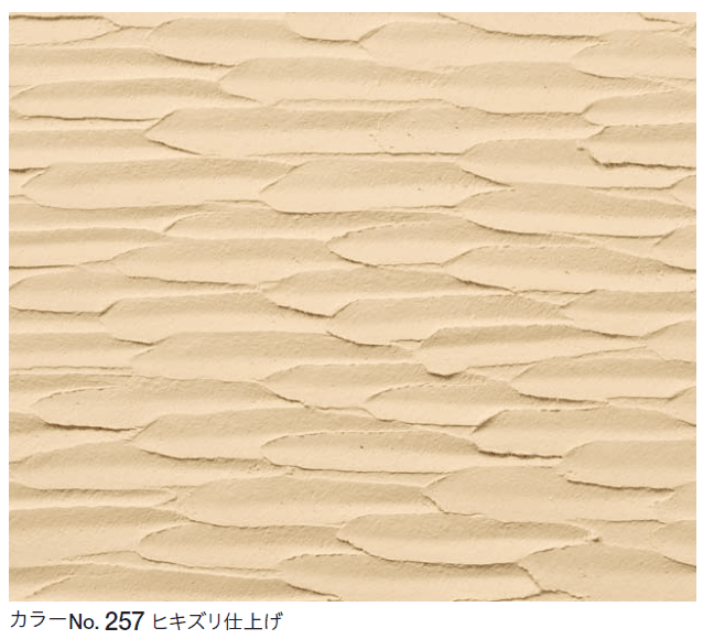 四国化成の「クイックウォール(単色仕上げ)【2024年版】」のサブ画像5