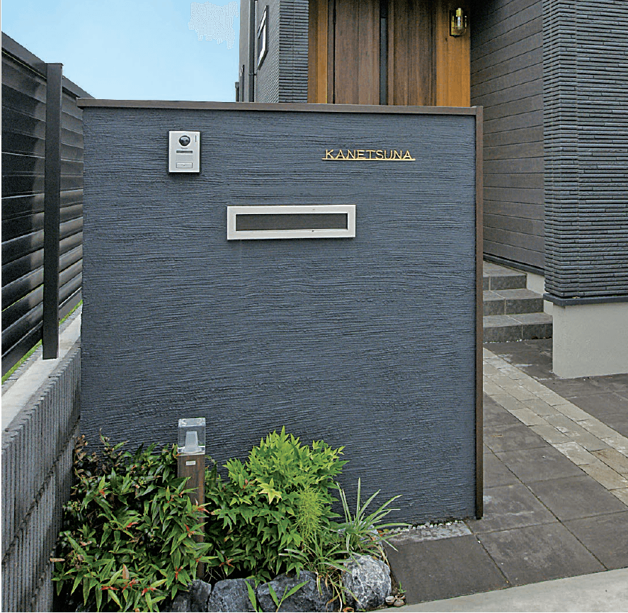 丸三タカギの「カルマート」