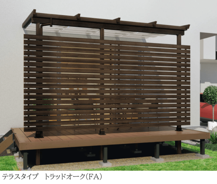 三協アルミの「ナチュレN(目隠しスクリーン 二段仕様 テラス柱直付け式 テラスタイプ/パーゴラタイプ 壁付け納まり)【2024年版】」