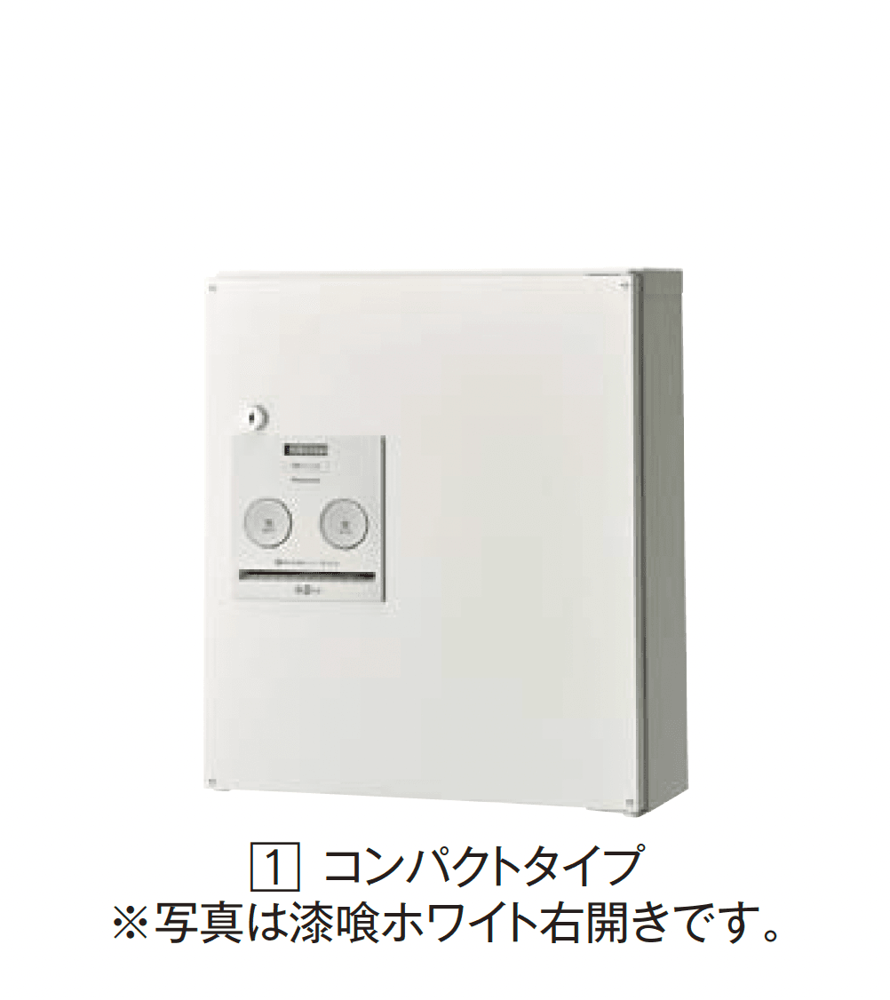 エクシスランドの「コンボ」のサブ画像2