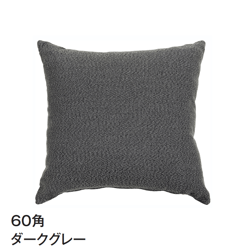 タカショーの「マルストレ」のサブ画像2