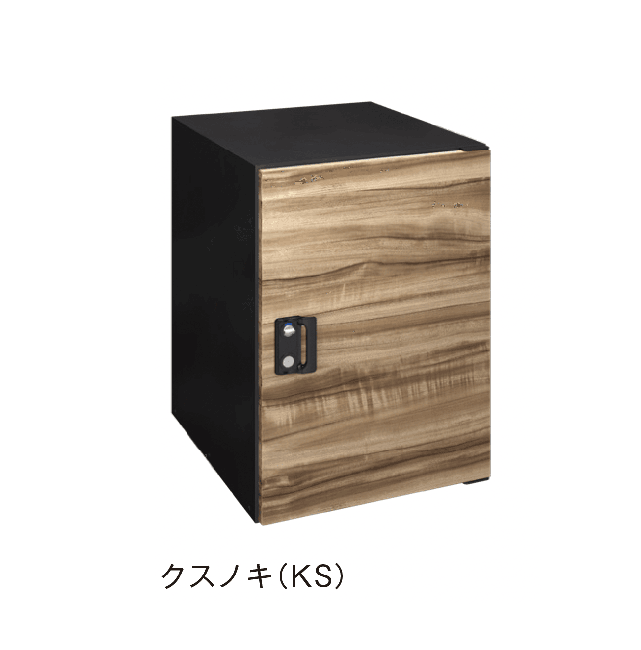 メイクランドの「Glut(グラット)」のサブ画像8