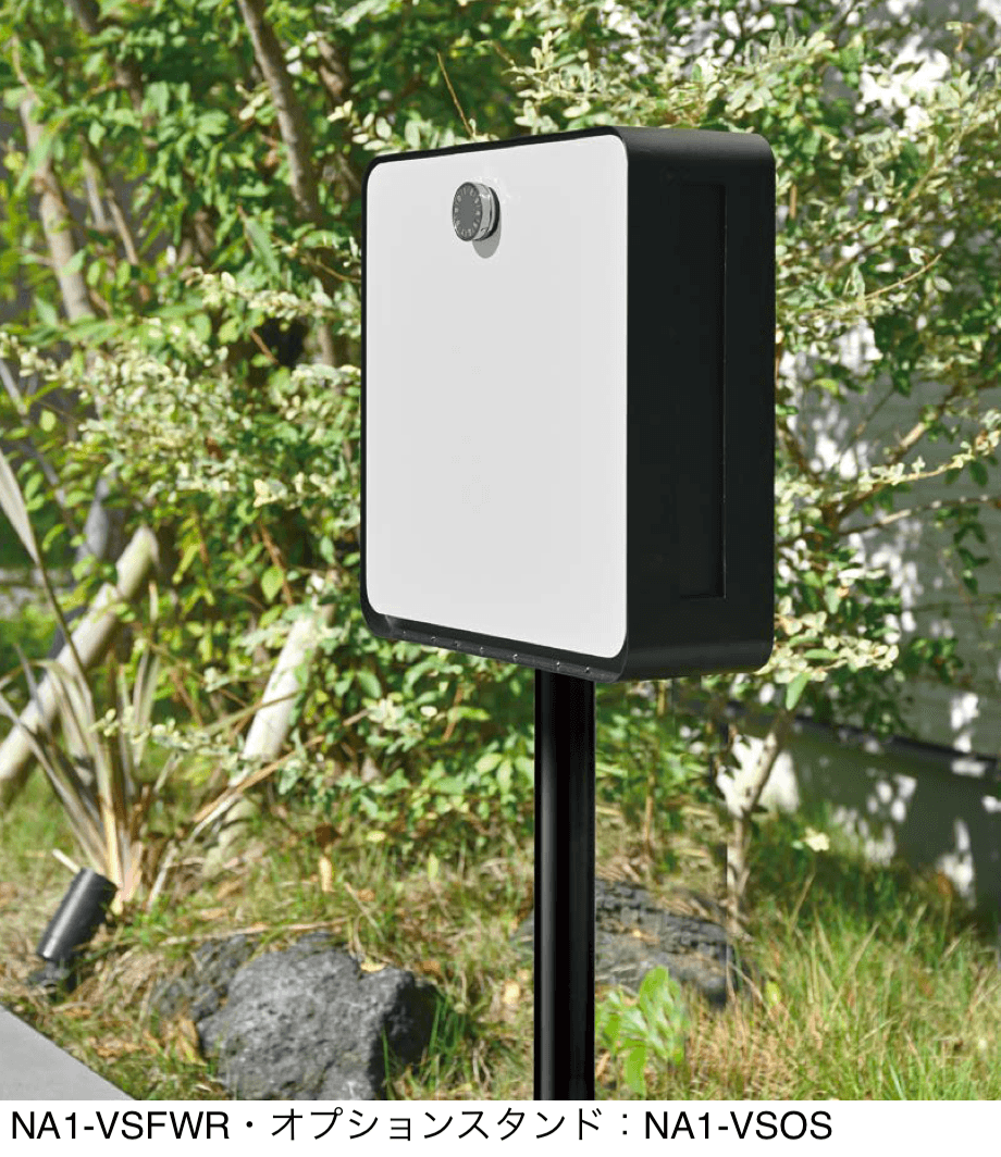 オンリーワンクラブの「ヴァリオス」のサブ画像2