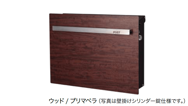 オンリーワンクラブの「ノイエキューブ ウッド【2024年版】」のサブ画像8