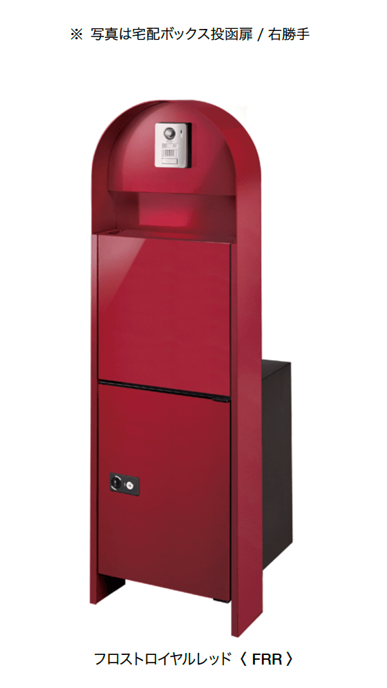 オンリーワンクラブの「カーメル ブロスⅡ」のサブ画像8