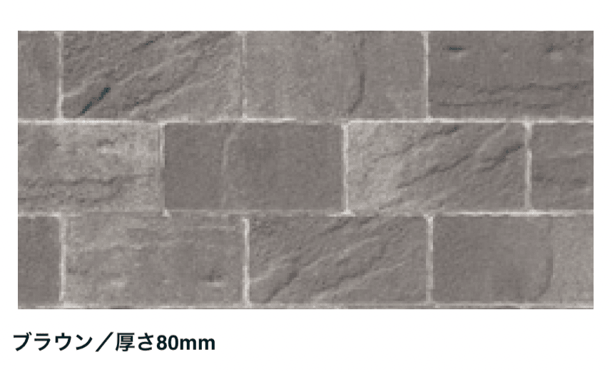 マチダコーポレーションの「カッシア」のサブ画像7