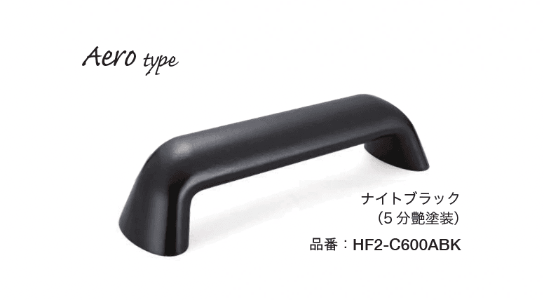 オンリーワンクラブの「アルデコール C600シリーズ エアロタイプ」のサブ画像2