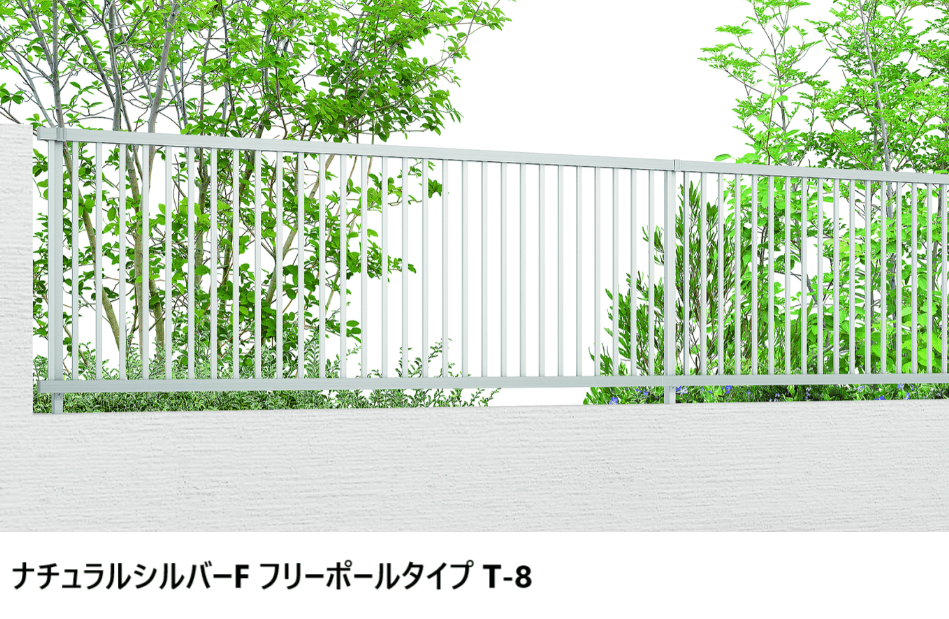 LIXILの「フェンスAB TR2型(縦格子②)【2024年版】」
