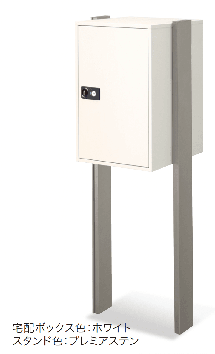 ゆとりの「タクティーボL」のサブ画像3