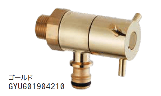 ゆとりの「プレーンフォーセット ホース用蛇口 ローター【2023年版】」