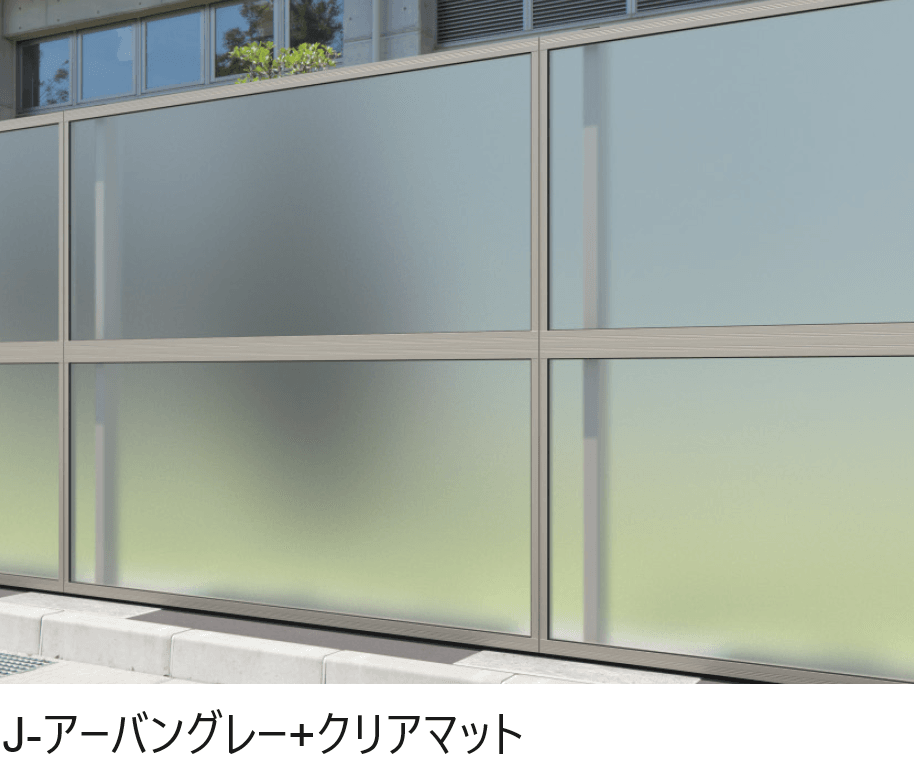 三協アルミの「防音目隠しフェンスBF-1型 採光タイプ」