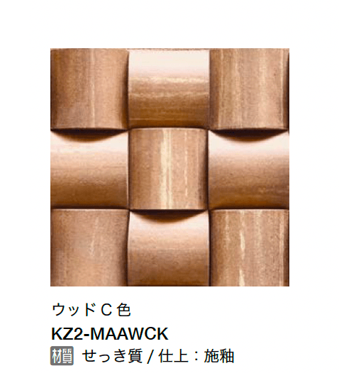 オンリーワンクラブの「イチマツ」のサブ画像11