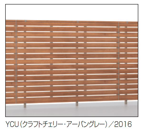 三協アルミの「シャトレナⅡハイタイプ 1P型」のサブ画像1