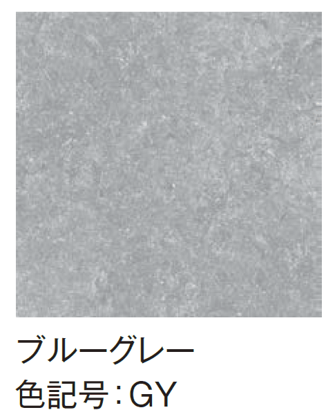 エクシスランドの「レガーロ20」のサブ画像9