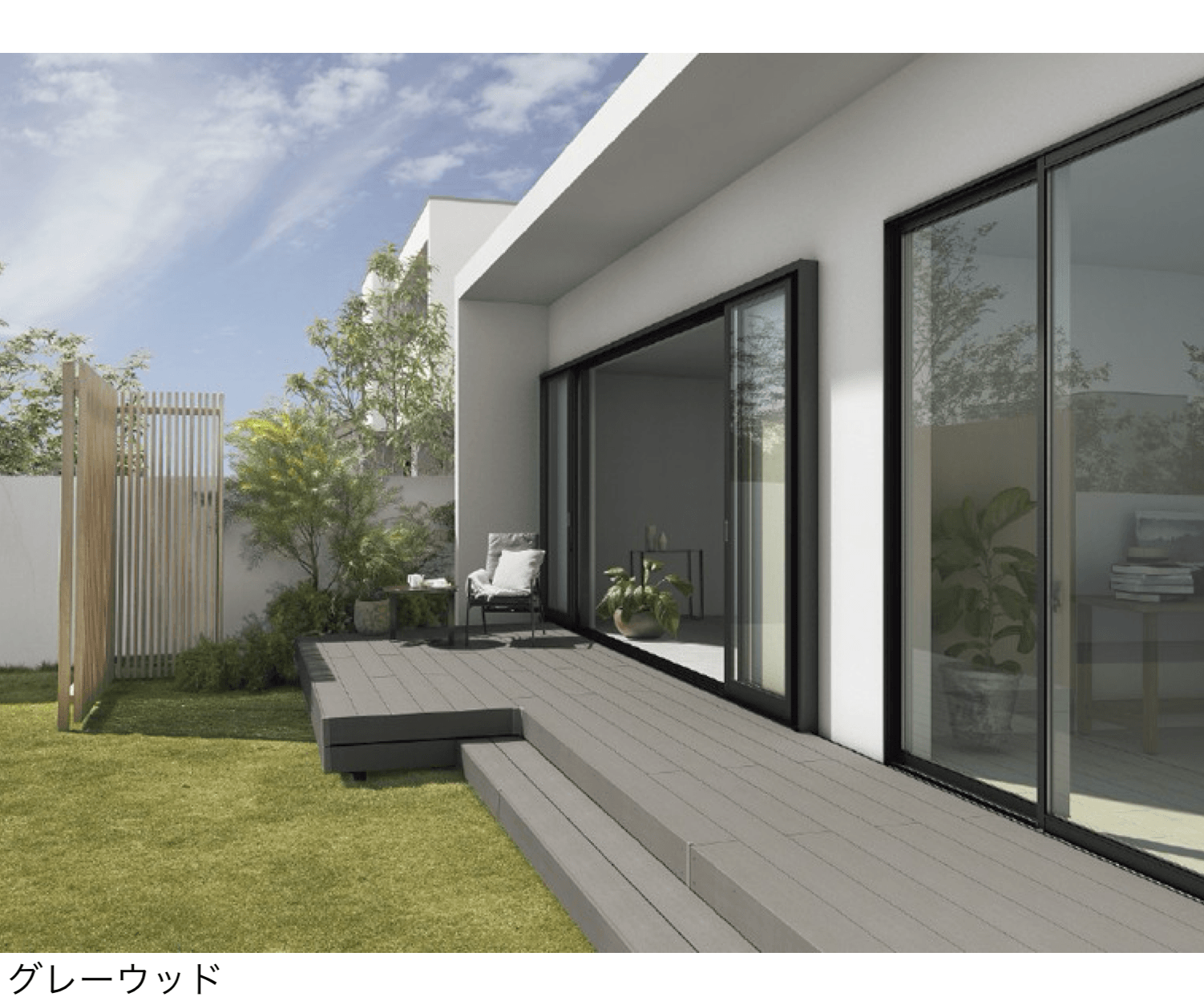 LIXILの「樹ら楽 プレーンタイプ【2026年6月発売予定】」のサブ画像2