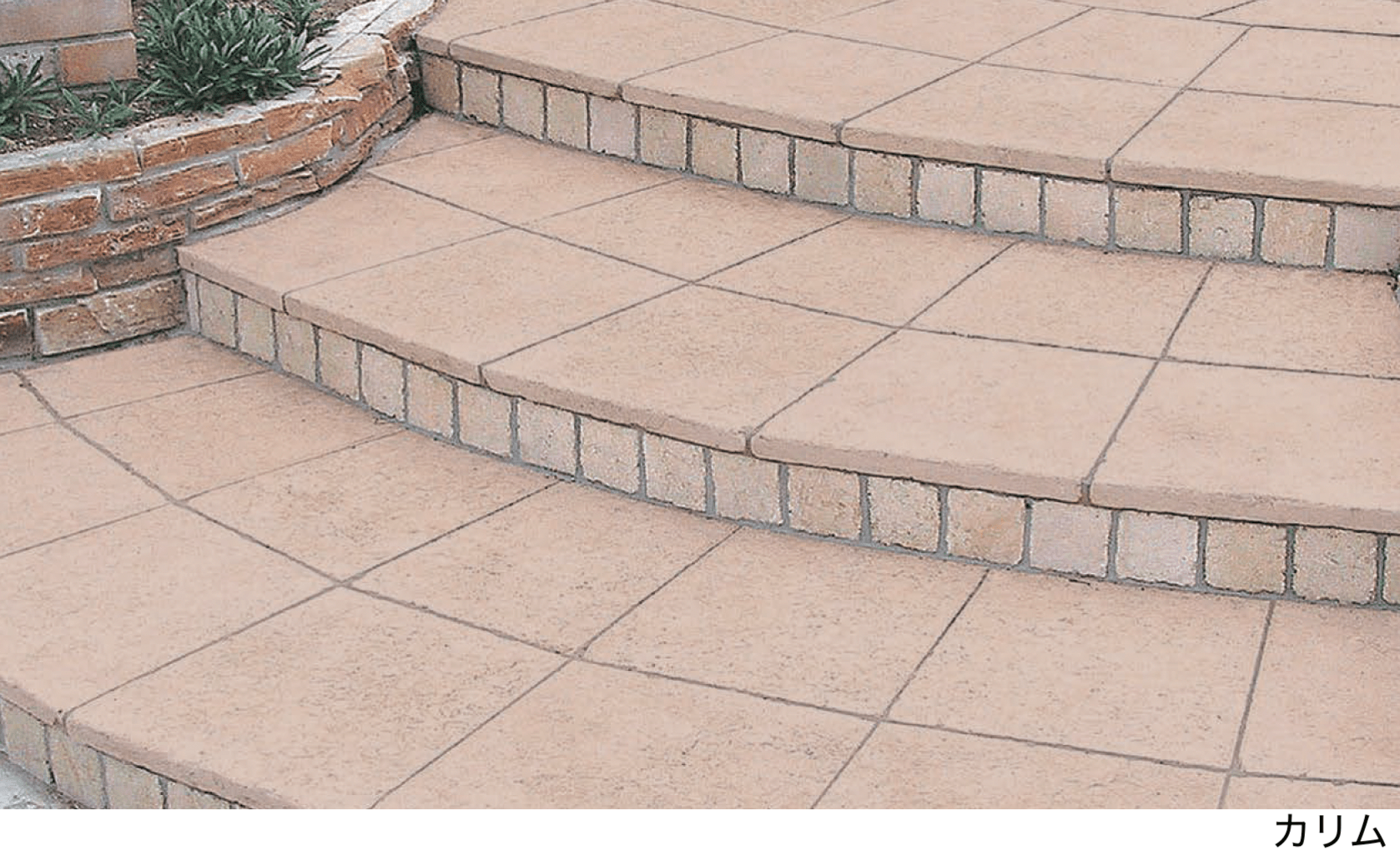 エスビックの「アクバル 方形【2025年版】」