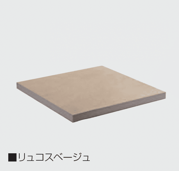 マツオコーポレーションの「ルーブタイル」のサブ画像3