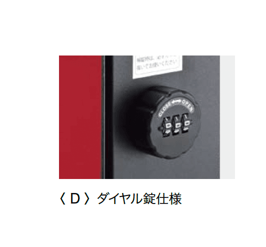 オンリーワンクラブの「ノイエファイン【2024年版】」のサブ画像7