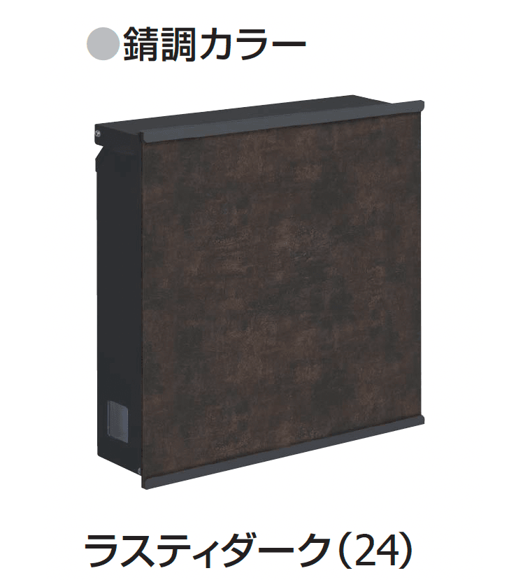 ギャザーの「ポスティーレ」のサブ画像9