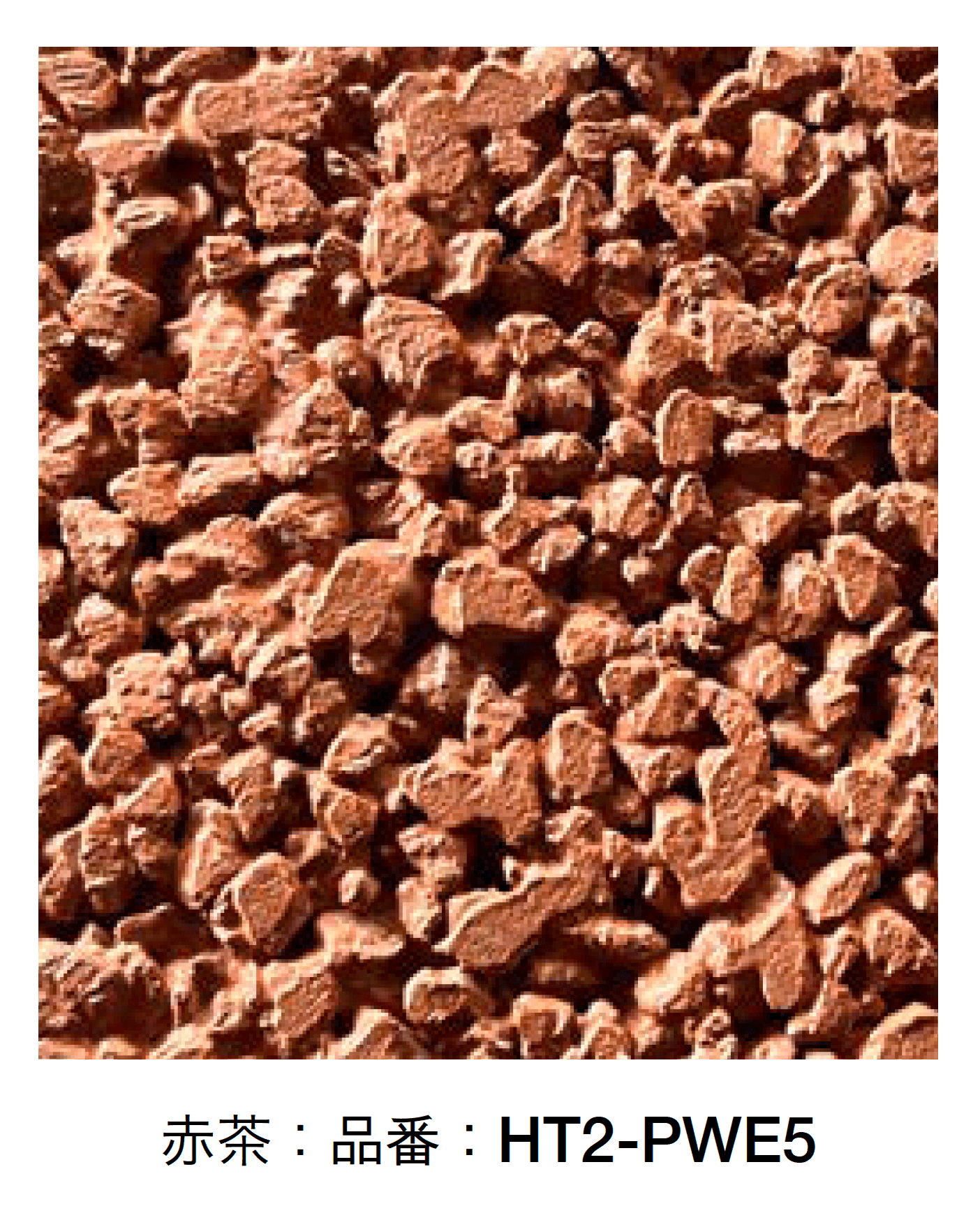 オンリーワンクラブの「ポーラスウェイE」のサブ画像8