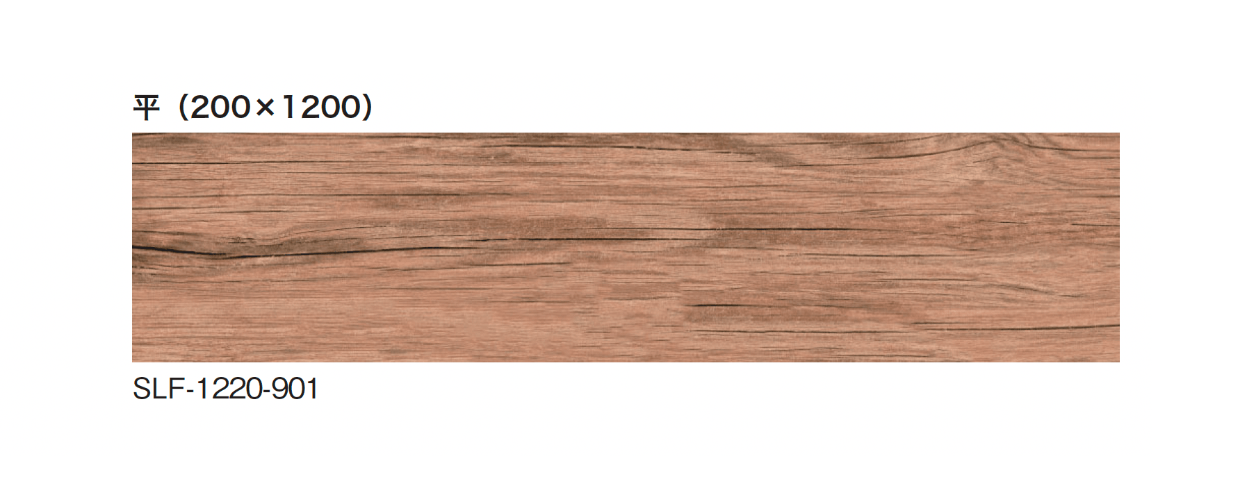 ギャザーの「ソリックフロア」のサブ画像3