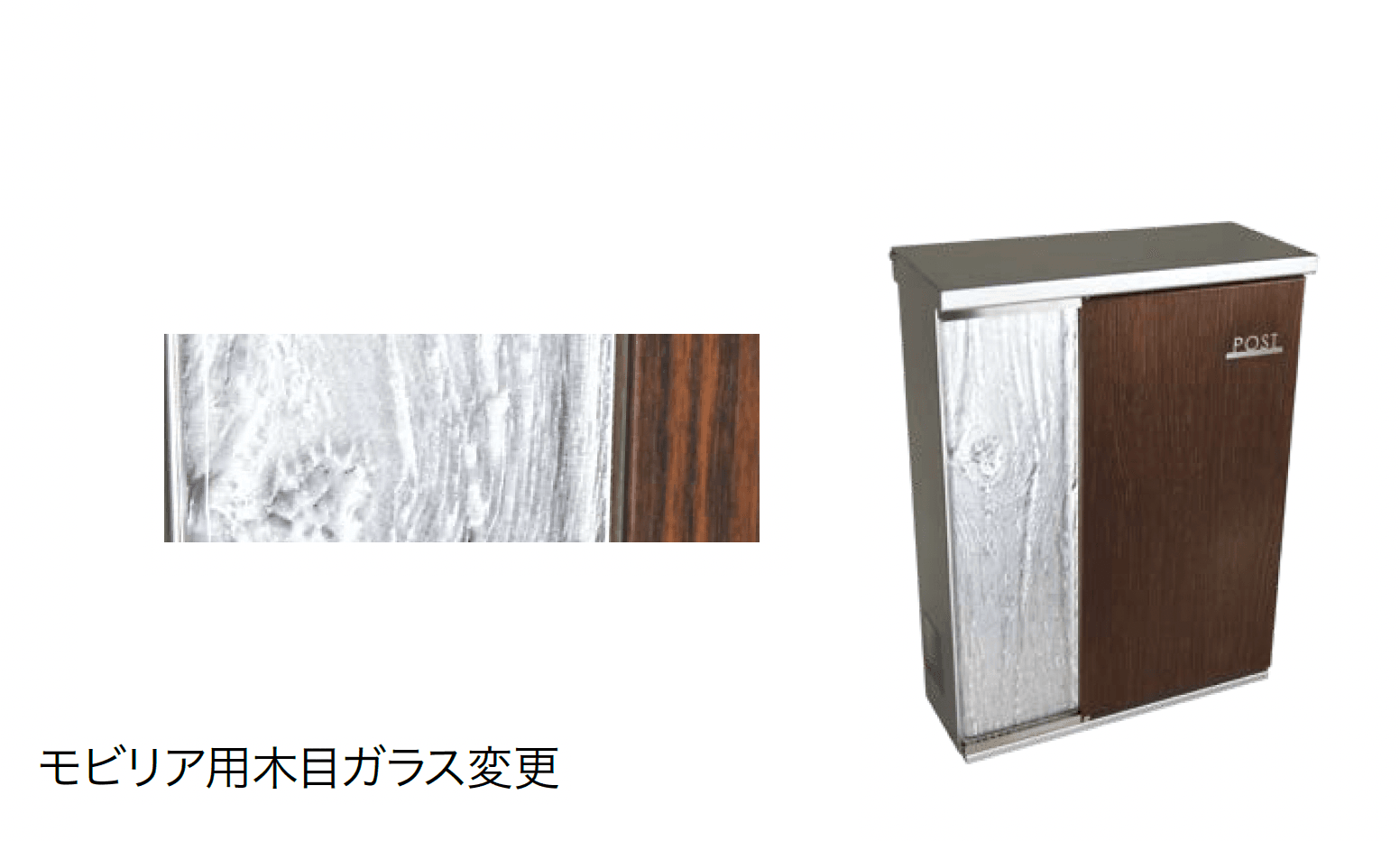 オンリーワンクラブの「モビリア【2024年版】」のサブ画像4