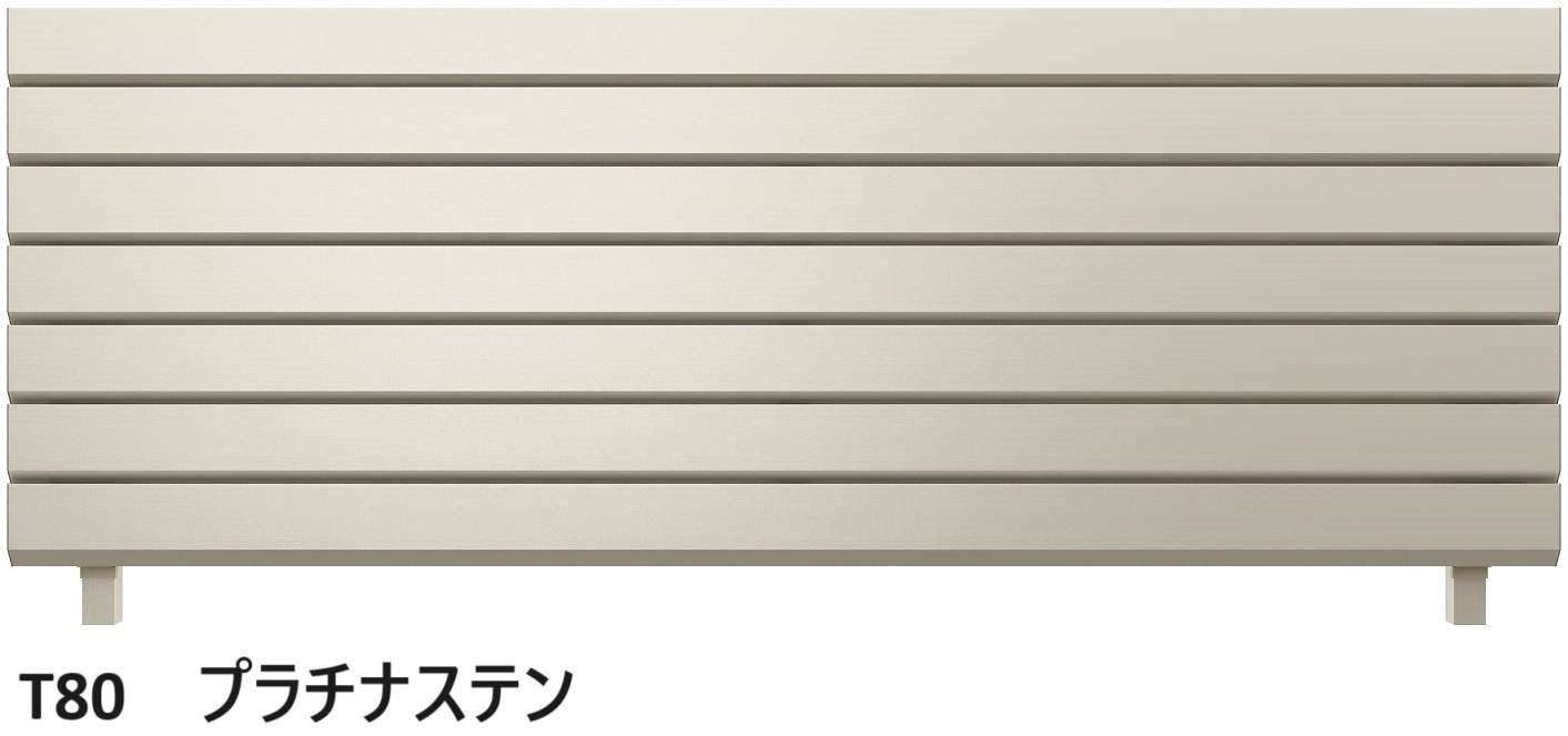YKK APの「ルシアス フェンスH13型 ひし形格子【2024年版】」のサブ画像3