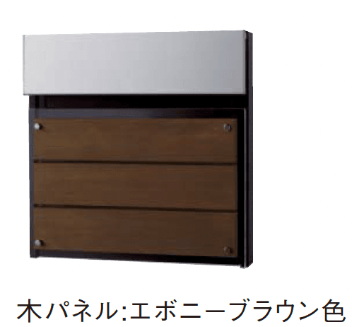 Panasonicの「フェイサス-FF フラットタイプ」のサブ画像12