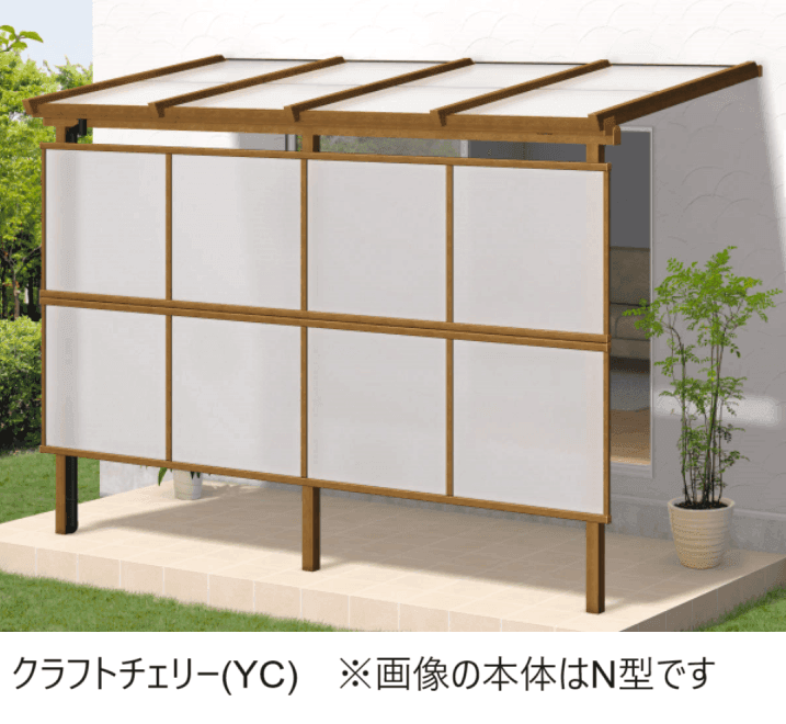 三協アルミの「ナチュレS (前面パネル 二段仕様 テラス柱直付け式 テラスタイプ 壁付け納まり)【2024年版】」