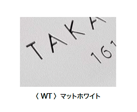 オンリーワンクラブの「カバープラス タイプSC」のサブ画像12