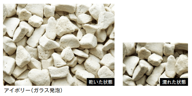 メイクランドの「防犯砂利」のサブ画像5