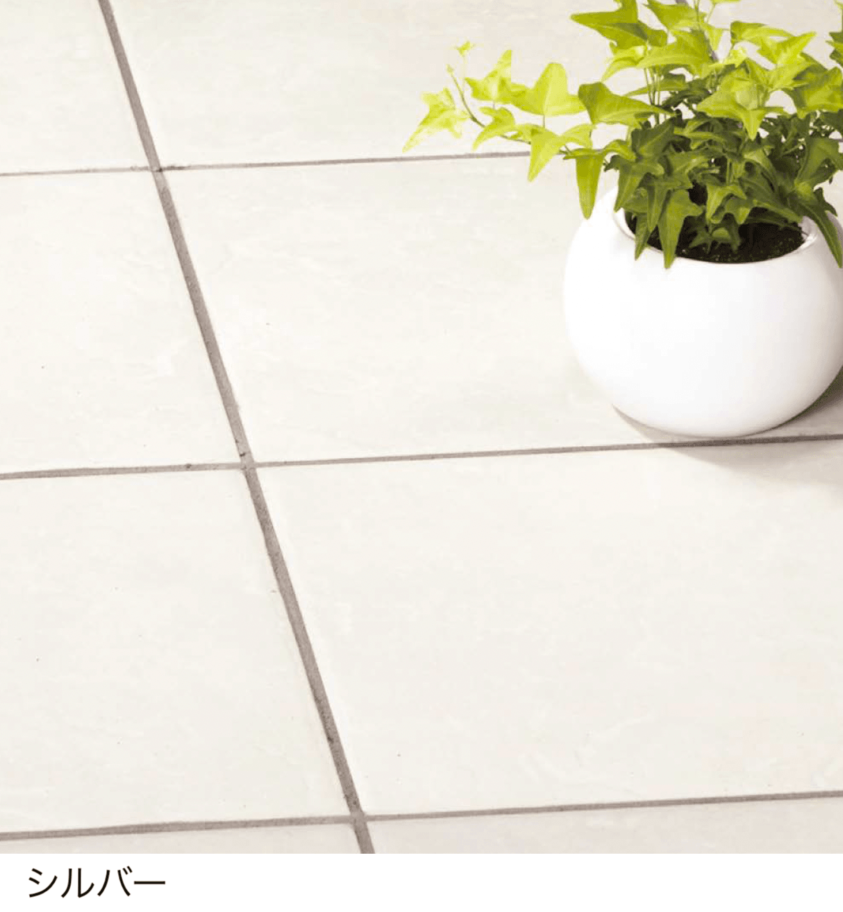 エクシスランドの「ラスティア」