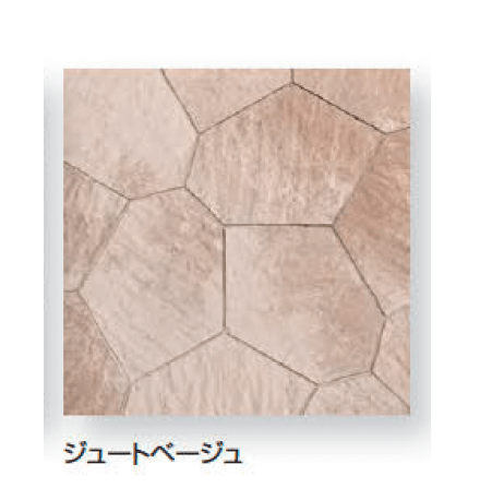 久保田セメント工業の「フロー」のサブ画像10