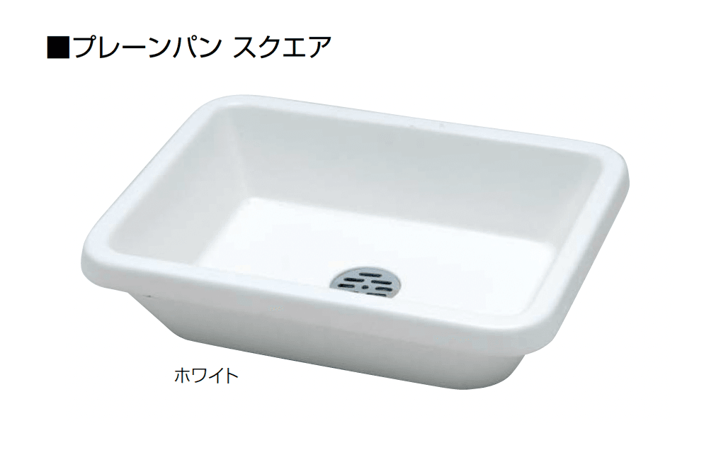 オンリーワンクラブの「プレーンパン【2024年版】」のサブ画像7