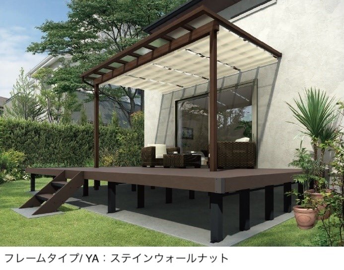 YKK APの「木調テラス屋根・木調バルコニー屋根 サザンテラス」のサブ画像1